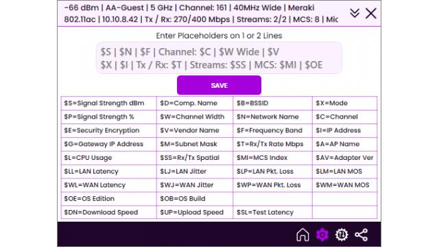 WiFi6Eに対応したクラウド型の無線LAN 調査 トラブルシューティングツール AccessAgility OptifiAgent