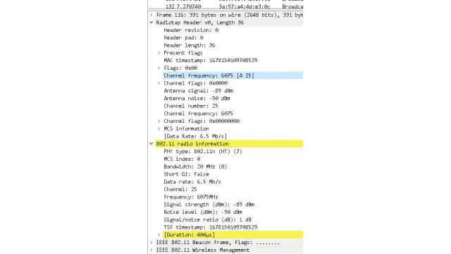 TamoSoft社CommViewForWiFiがバージョン7.3ビルド939