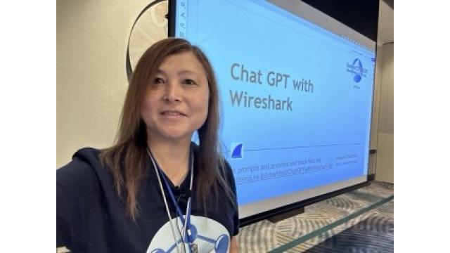 Chat GPT in Wireshark