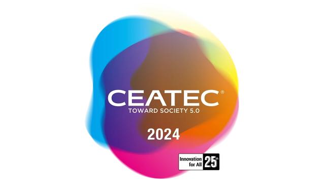 CEATEC Japan 2024出展します