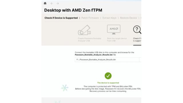 PasswareKit Forensics ver2026.1登場