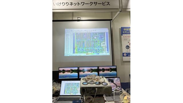 Interop最終日 CommView / TamoGraph