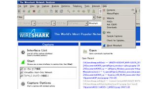 SharkfestあわせでWiresharkのメジャーバージョンアップきましたｋｔｋｒ！　1.10系登場