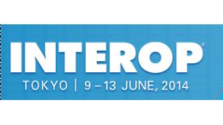 今年もInterop東京2014にブース出展します！