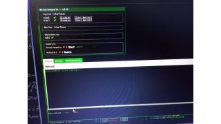 WiFi Pineappleについて