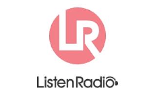 インターネットラジオ「ListenRadio」で放送してみよー。