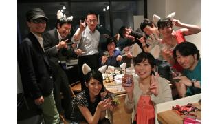 【レポート】necomimi人狼