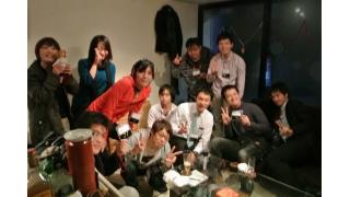 【レポート】ざわざわボードゲームナイト in Shuminova