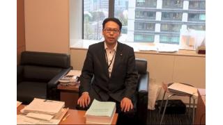 3月28日　マイナンバー法案勉強