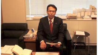 4月22日万博の独法解体について