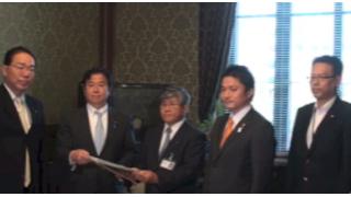5月15日 電波法の一部を改正する法案提出