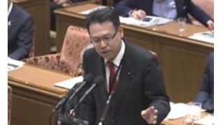 5月16日『経済産業内閣財務金融消費者問題連合審査会』での質疑