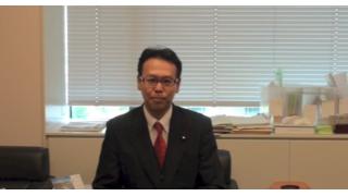 8月2日小沢一郎氏・驚きの直立不動！
