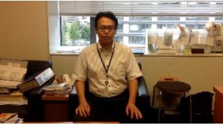 10月4日 ここが変だよ政府の秘密保護法案その１