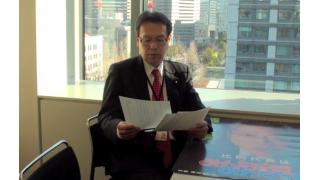 1月31日　内閣府の消費税と経済成長マクロ