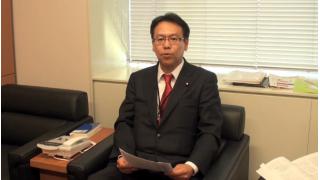 2月5日　日本郵政人事についての質問主意書