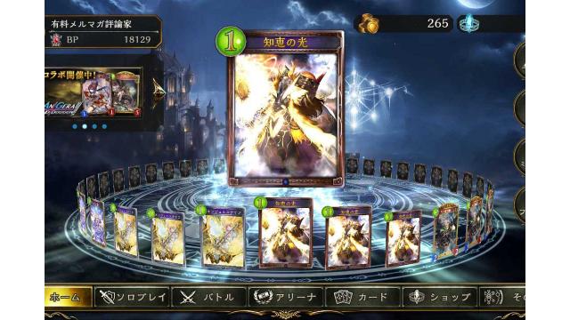 【近況報告】考えて判断すべきか、それとも勘に頼るべきか