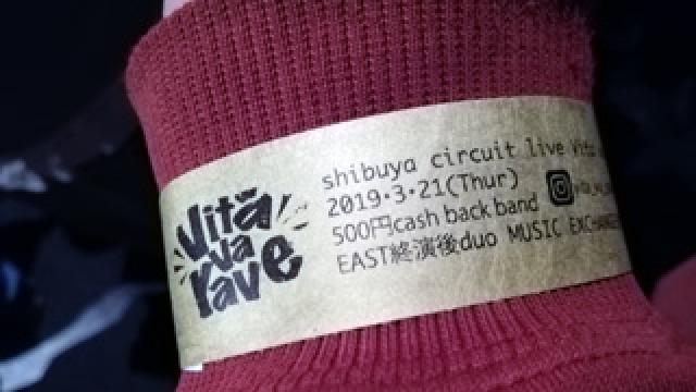 shibuya circuit live Vita va raveでサーキットイベントを体験してみた！