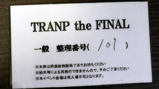 メンズアイドルと2ショットチェキを撮ってみた！