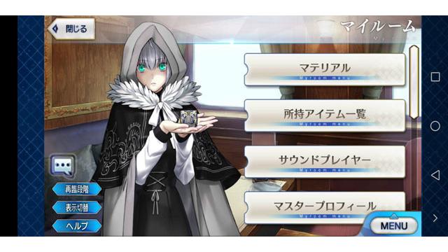 “平成最後の日”の日記を書いてみた！