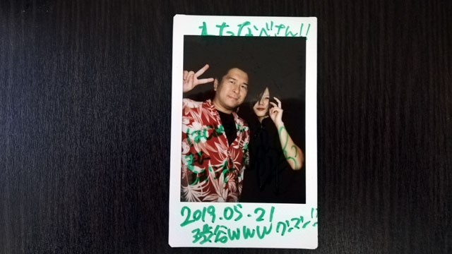 始発待ちアンダーグラウンド1stワンマンライブ「夜の終わりに」へ行ってみた！