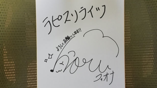 フォロー&RTキャンペーンに参加してみた！