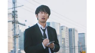 いつの間にか廃刊になっていた有料メルマガとパクリの元ネタ（２４６７文字）