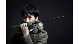 「地雷」を踏まない方法と、多様な価値観について考えてみた