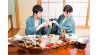 高額サービスを提供する上でやってはいけない勘違いについて