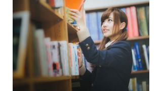 ソニーの電子書籍「ＲｅｅａｄｅｒＳｔｏｒｅ」を使ってみた