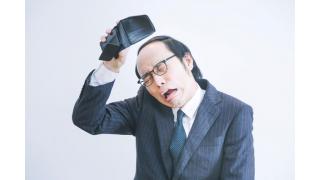 「わぐらぶ」会員兼「プリパラ公式親衛隊」隊員の難しい選択