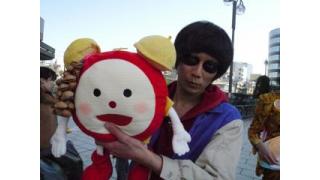 めざましテレビ