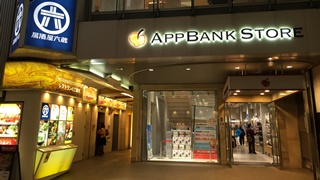 中條Ｄテキスト ４月の月報を提出します