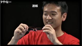 中條Ｄテキスト #23 むらい部２周年を祝して弱音を吐く