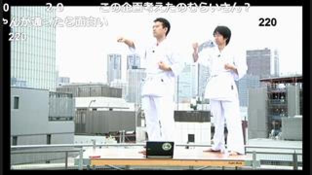 中條Ｄテキスト #27 赤いＴシャツの王様