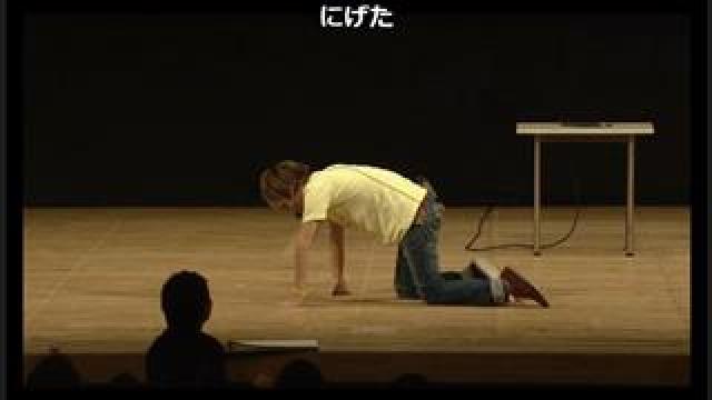 中條Ｄテキスト １１月の月報を提出します