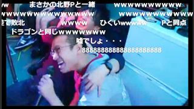 中條Ｄテキスト #29 ガチンコ勝負ってなんだ！？