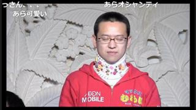 中條Ｄテキスト #31 まだ仕事は辞めない件について