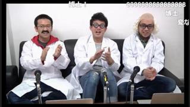 中條Ｄテキスト ３月の月報を提出します