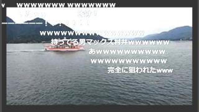 中條Ｄテキスト #33 なぜ人は「オワコン」と言いたがるのか