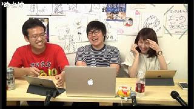 中條Ｄテキスト ９月の月報を提出します