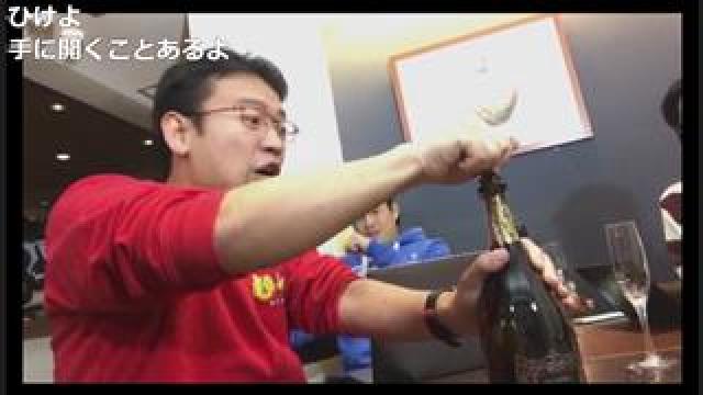 中條Ｄテキスト １月の月報を提出します