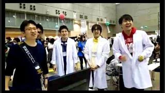 中條Ｄテキスト #45 カオスよりもMADを