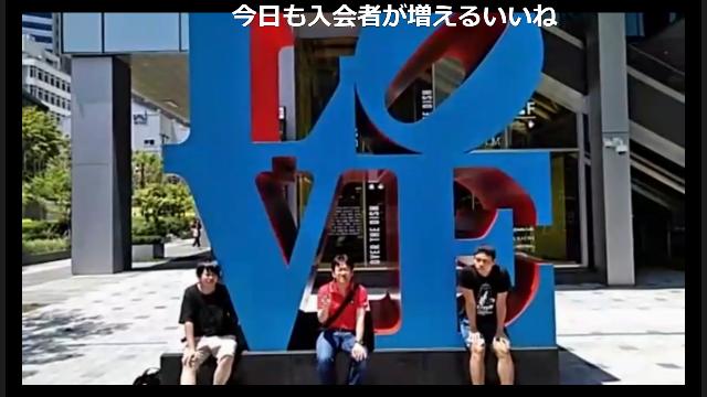 中條Ｄテキスト ６月の月報を提出します