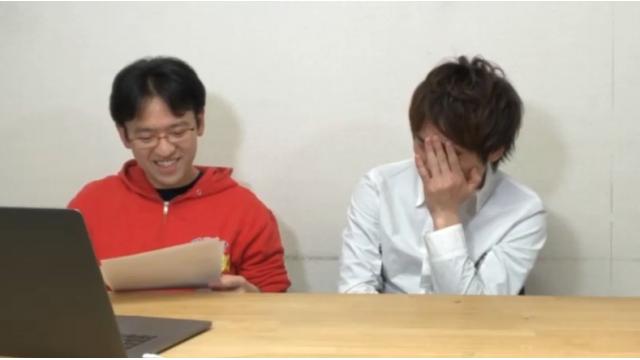 「マックスむらいとコスケの月曜20時（仮称）」第1回生放送レポート