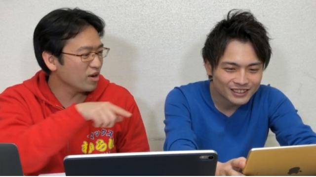 コスケ復活！むらいの花粉症エピソードも飛び出した「マックスむらいとコスケの月曜20時」第7回生放送レポート