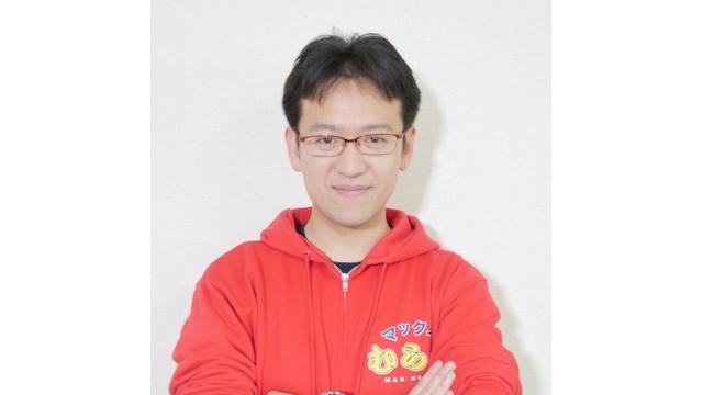 5周年の節目に月曜レギュラー放送の開始時間の変更と、その他いろいろな変化について