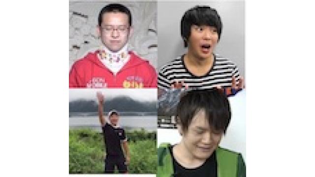 11月17日（日）オフ会開催！チケット販売開始！先着です！