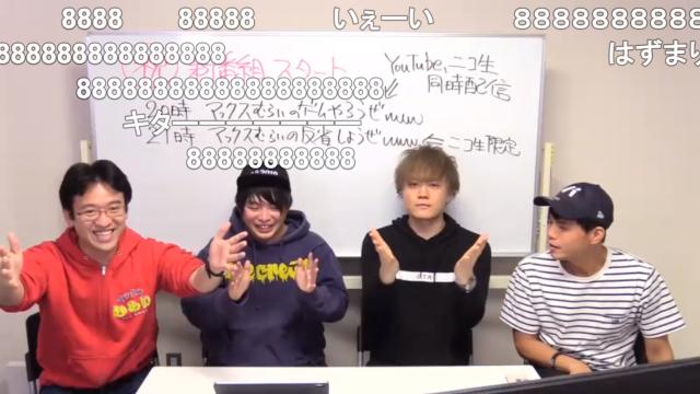 中條Ｄテキスト #62 株価は上がったらしいけど