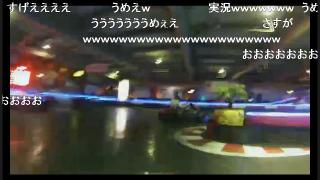 中條Ｄテキスト #3「ネット放送と地上波、どっちが面白いのよ」